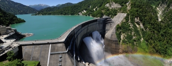 İçme Suyu Ve Sulama Barajı